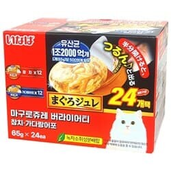상품명