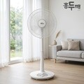 홍두깨 좌석용 14인치 선풍기 HDK-F505W