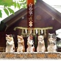 [YELL] 합장 묘배 그 두번째 고양이 피규어 (랜덤)