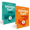 Winning TOEFL Reading+Listening Step 1 2nd Edition