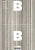 매거진 B : No.100 Magazine B 영문판