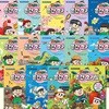 흔한남매의 흔한호기심 1-14권