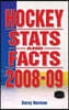[중고-상] Hockey STATS and Facts 2008-09