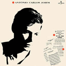 Antonio Carlos Jobim (안토니오 카를로스 조빔) - The Girl From Ipanema [그린 컬러 LP]