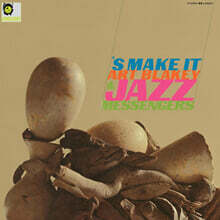 Art Blakey (아트 블래키) - 'S Make It [LP]
