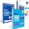 2026 해커스 GSAT 삼성직무적성검사 세트