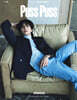 [A형] Puss Puss Magazine china 중국 2026년 04월호 : 세븐틴 조슈아 커버 (A형 잡지+커팅페이지 2장)