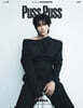 [B형] Puss Puss Magazine china 중국 2026년 04월호 : 세븐틴 조슈아 커버 (B형 잡지+커팅페이지 2장)