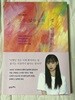 고층 입원실의 갱스터 할머니