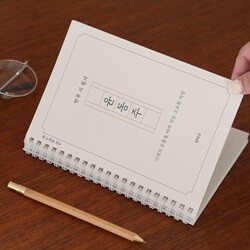 상품명