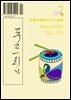 미니부기 매거진 Vol.004