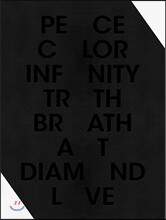 지드래곤 (G-Dragon) 피스마이너스원 메이킹북 : In The Making Of Peaceminusone