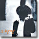 오현란 1집 - 조금만 사랑했다면(If I Love You More)