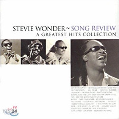 Stevie Wonder - Song Review: A Greatest Hits Collection