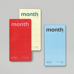 ����ũ �� �޸� ���� ��Ʈ - Month