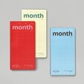 메이크 어 메모 리프 노트 - Month