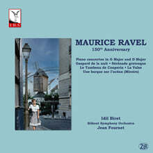 Idil Biret 라벨: 150주년 음반 (Ravel: 150th Anniversary) [2LP]