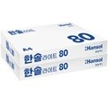 한솔라이트 A4 복사용지(A4용지) 80g 1000매(500매 2권)