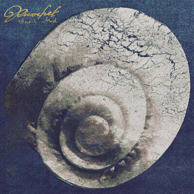 Snail Mail (스네일 메일) - 3집 Ricochet
