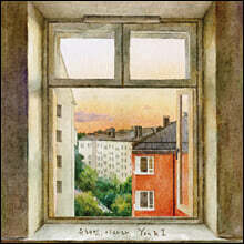 유해인 / 이사라 - You &amp; I [LP]