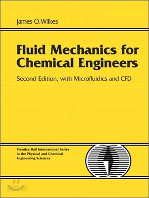 Fluid Mechanics for Chemical Engineers