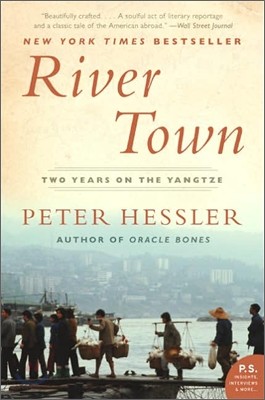 River Town: Two Years on the Yangtze