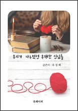 상품명