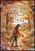 구름을 걷어주는 바람이 분다 - 가을 편