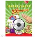 Halli Galli Extreme 할리갈리 익스트림