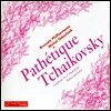 Michel Tabachnik 차이코프스키: 교향곡 6번 '비창' / 로미오와 줄리엣 서곡 (Tchaikovsky: Symphony No. 6 'Pathetique' / Romeo and Juliet)