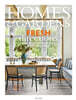 Homes & Gardens UK (월간) : 2026년 05월