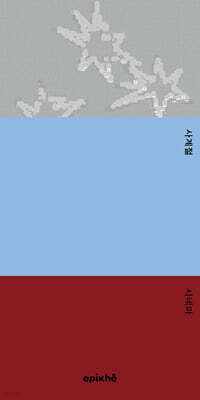 사계절 시네마