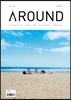 AROUND 어라운드 26 (월간) : 7,8월 합본호 [2015]