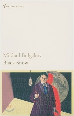 Black Snow