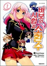 상품명