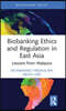 Biobanking Ethics and Regulation in East Asia