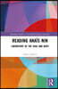 Reading Anaïs Nin