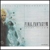 [중고] O.S.T. / Final Fantasy VII: Advent Children (하드커버/일본수입)