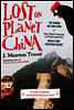 Lost on Planet China