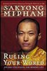 Ruling Your World
