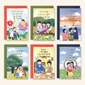 디비디 메시지 카드 - Cute