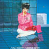 Tomoko Aran (토모코 아란) - 부유공간 (浮遊空間) (+1) [2LP]