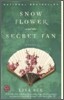 Snow Flower and the Secret Fan