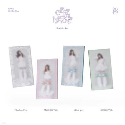 QWER (큐더블유이알) - 미니앨범 4집 : CEREMONY [Booklet Ver.][4종 중 1종 랜덤발송]