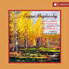 Kirill Kondrashin 라흐마니노프: 피아노 협주곡 3번 (Rachmaninoff: Piano Concerto No.3)