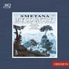 Petr Jirikovsky / Daniel Wiesner 스메타나: 나의 조국 (피아노 편곡) (Smetana: My Country For 4 Hands) [HQCD]