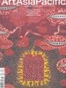 Art Asia Pacific (계간) : 2026년 03월