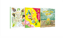 초등 저학년 문해력 루틴 만들기 필독 세트