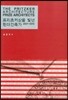 프리츠커상을 빛낸 현대건축가 2001~2010