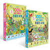 1001마리 숨은그림찾기 : 동물의 세계 + 곤충의 세계 세트